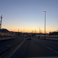 出勤してるよぉ！🤭