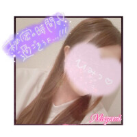 ぐっもにーん！