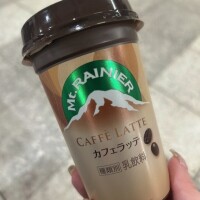 カフェラテはコレが好き💕