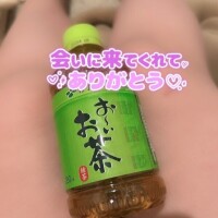 ◯◯日記🩷Part3