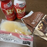 ありがとうございます💕