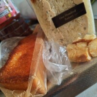 おーはーよー☺️