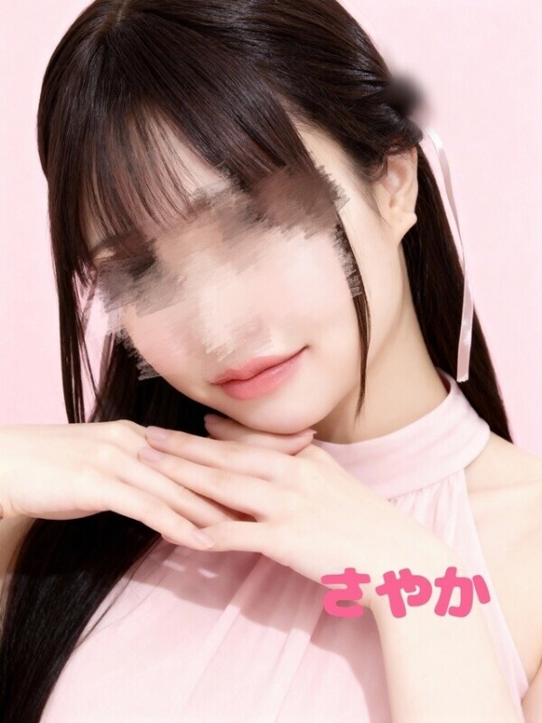 ありがとうございました🍓