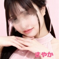 ありがとうございました🍓