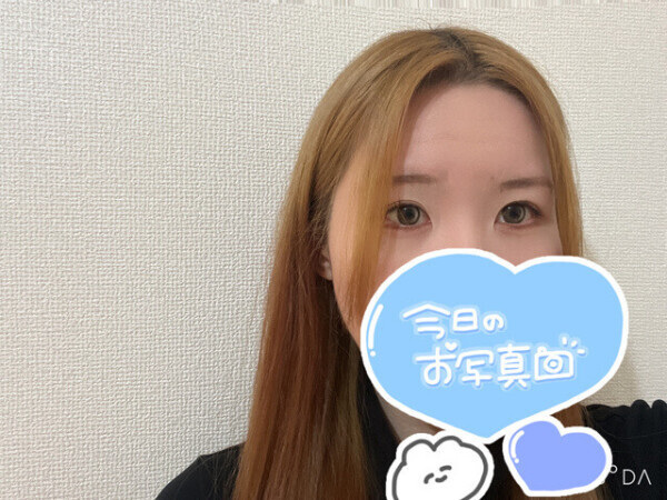 向かってます！