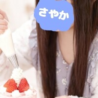 お仕事終わりにでも連れ出してください🥺