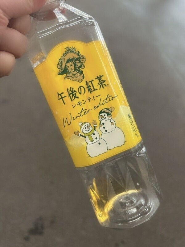 完売ありがとうございました💕