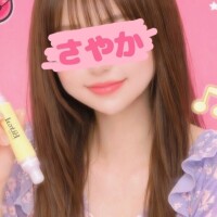 ありがとうございました🍓