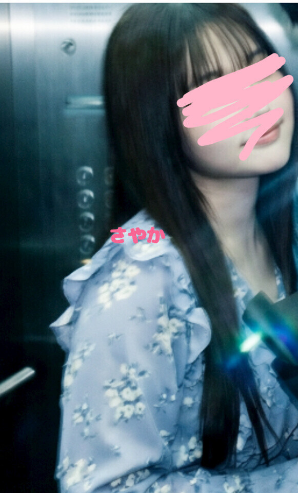 ありがとうございました🍓