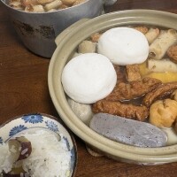 今日はおでん🍢💛