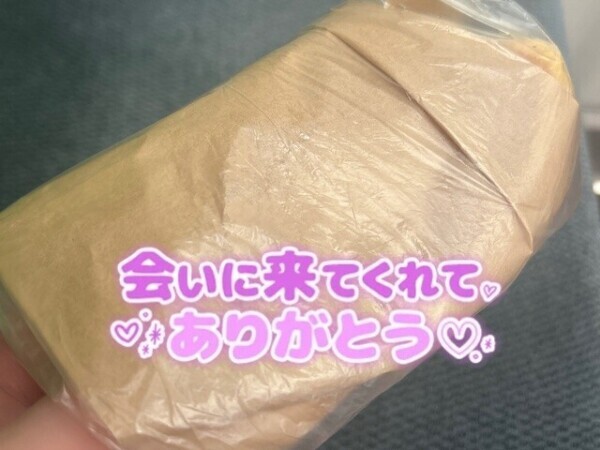 昨日も御自宅祭りでした💕