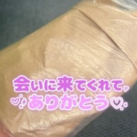 昨日も御自宅祭りでした💕