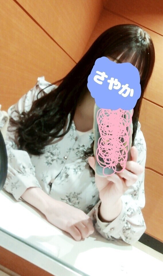 ありがとうございました🍓