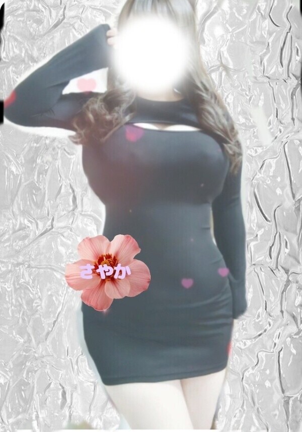 三連休前に遊んどくか🤔三連休に遊んどくか🤔