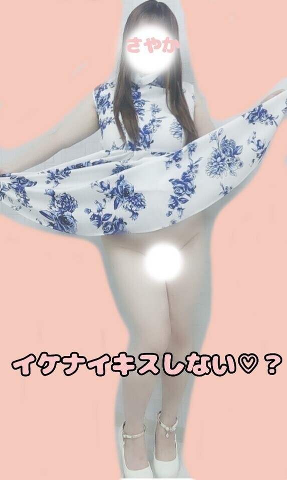 三代欲求満たす三連休だっていいじゃない💋？