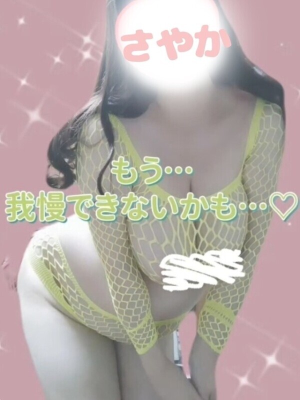 今は亡きイエローあみあみちゃん🐻