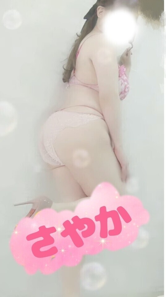 後ろからイタズラしたい🩷？