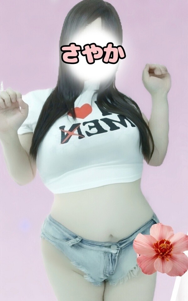 お誘いあるとうれしいな🥺