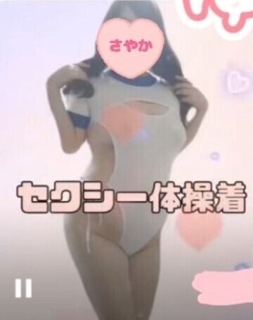 あと一枠？くらい