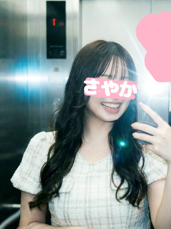 すごい笑ってる🤭