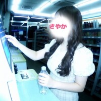 ありがとうございました🍓