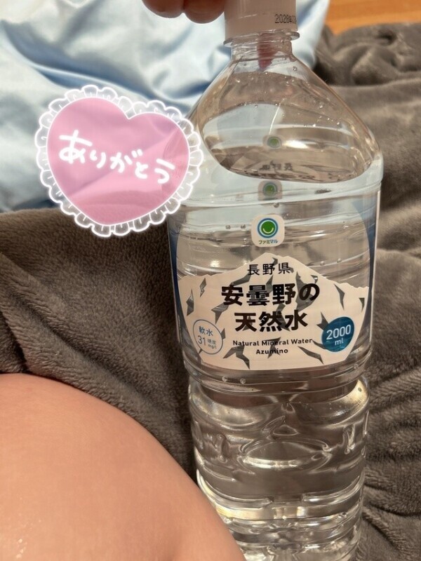 朝までパーティー💕