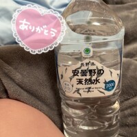 朝までパーティー💕