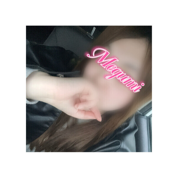 連休何してる？