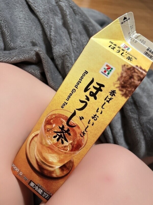 本日もおります💕