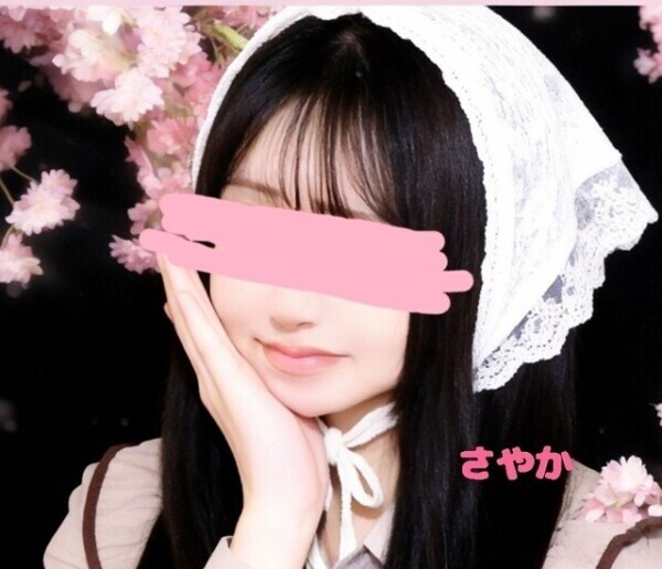 ありがとうございました🍓