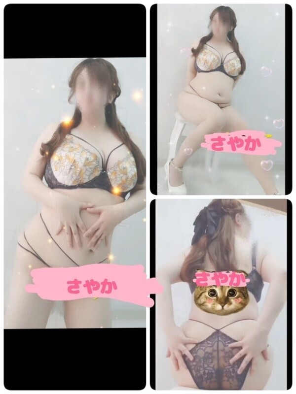 ねぇ🩷ちゅーしよ😘？