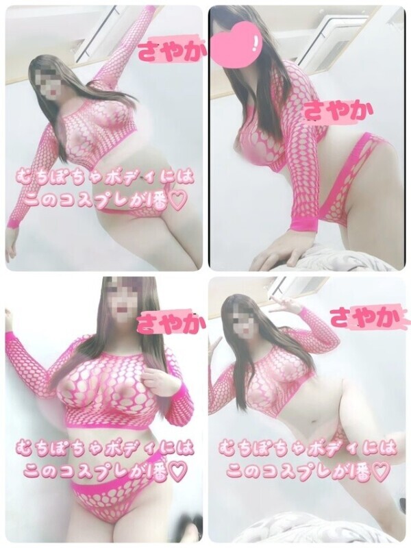 あみあみコスプレはどうですか？