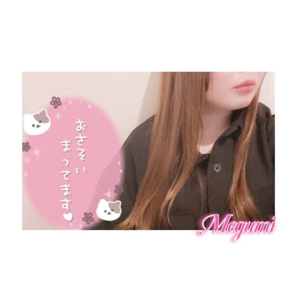 こんばんは🌙* :ﾟ