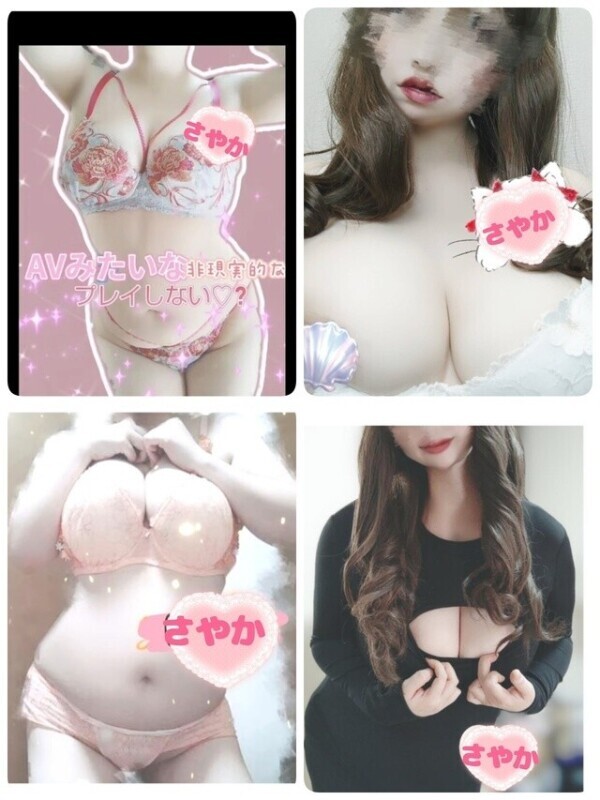 ２人きりなんだから全力エロが楽しい🎵