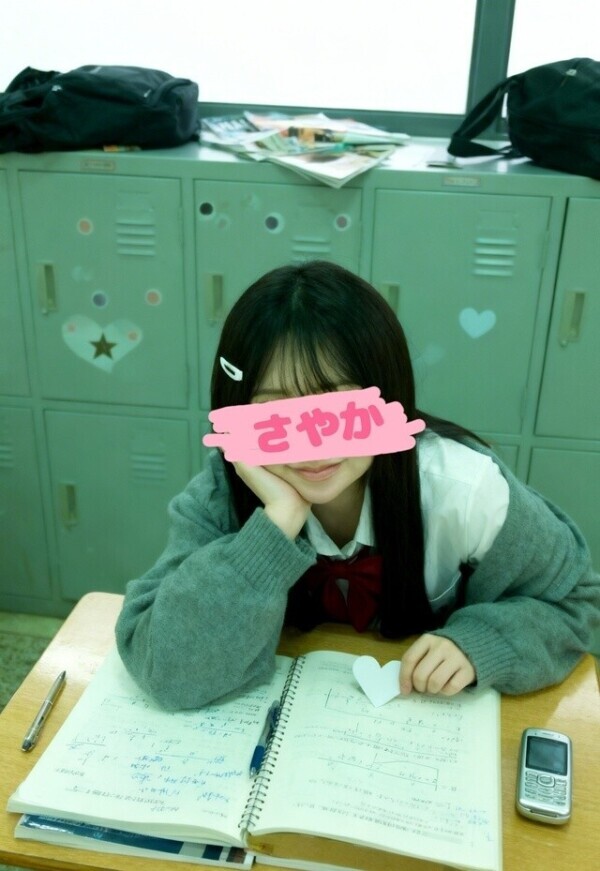 ありがとうございました🍓