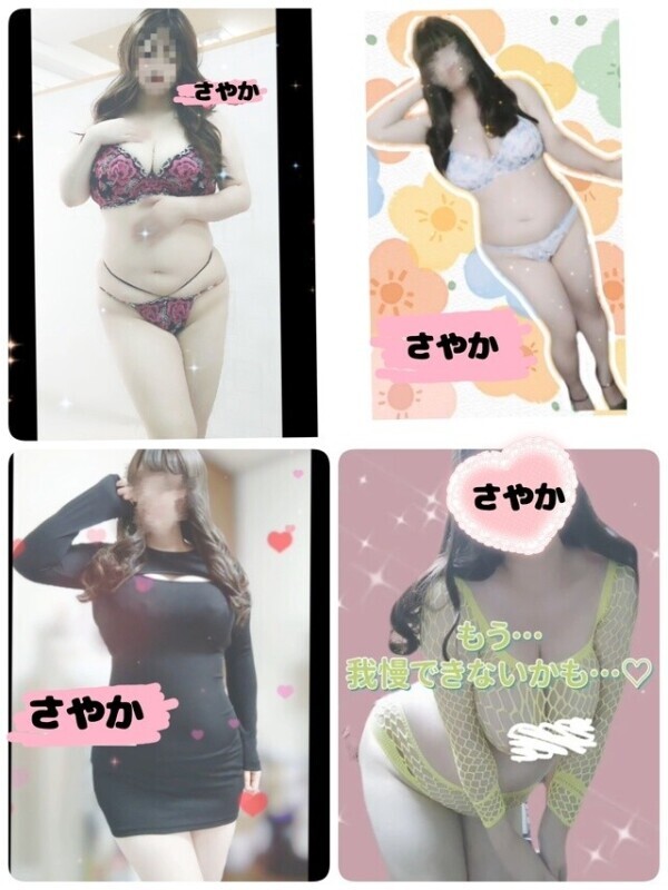 出勤追加したから見てくれたら嬉しいです😊