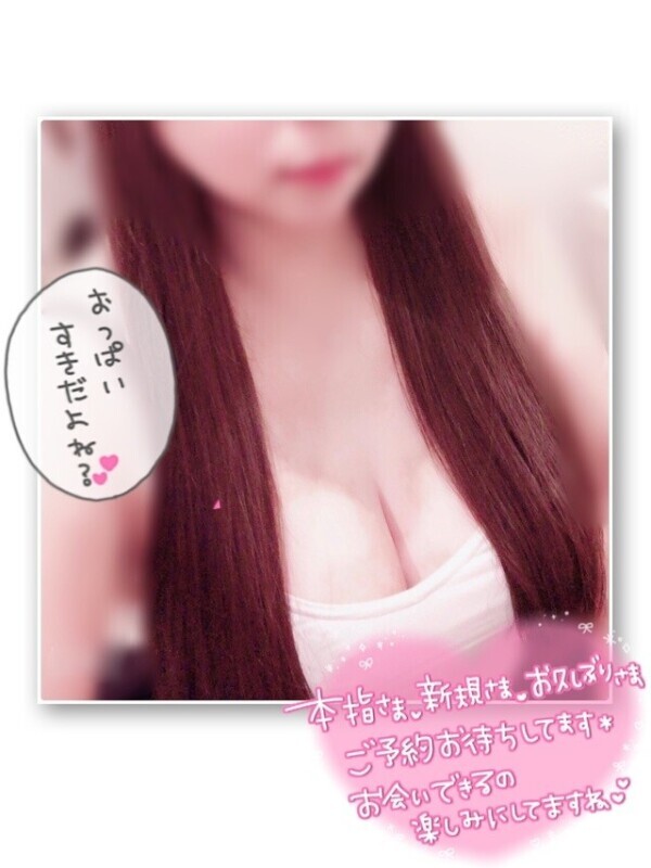 |*･ω･)ﾉ ｼｭｯ≡≡