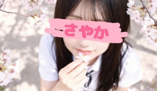 花粉に負けないように花見🌸😷