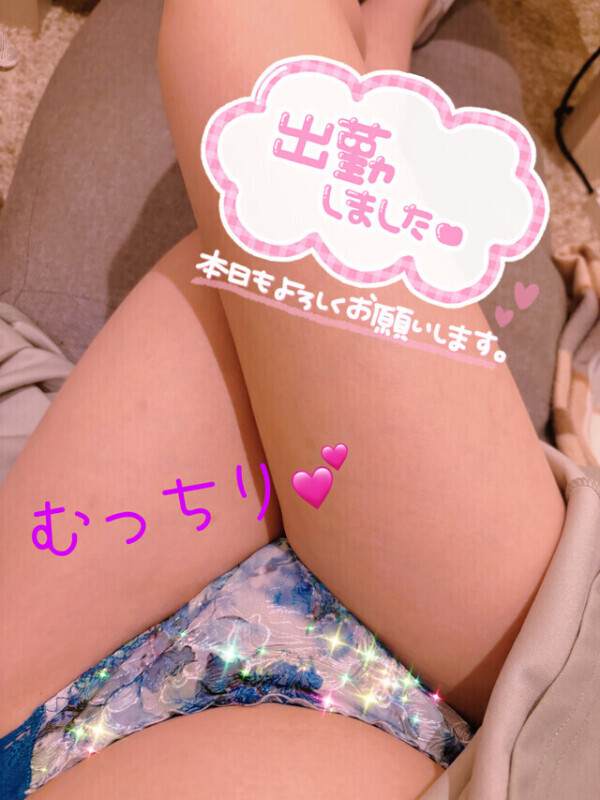 急遽！出勤〜(*^^*)