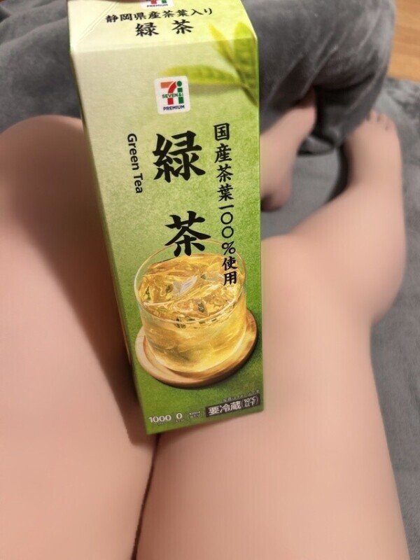 本日は緑茶を💕