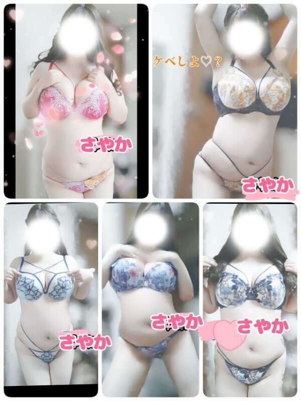 濃厚しようね🩷