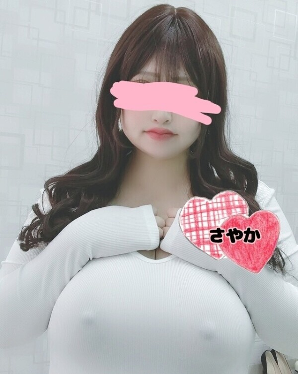 17時からご予約ありがとうございます😊