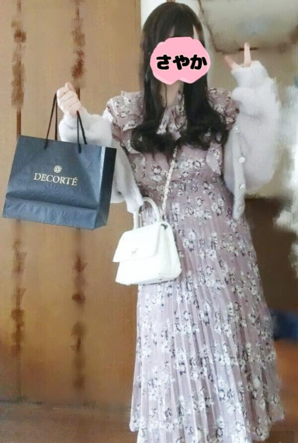 たくさん寝れた🙌