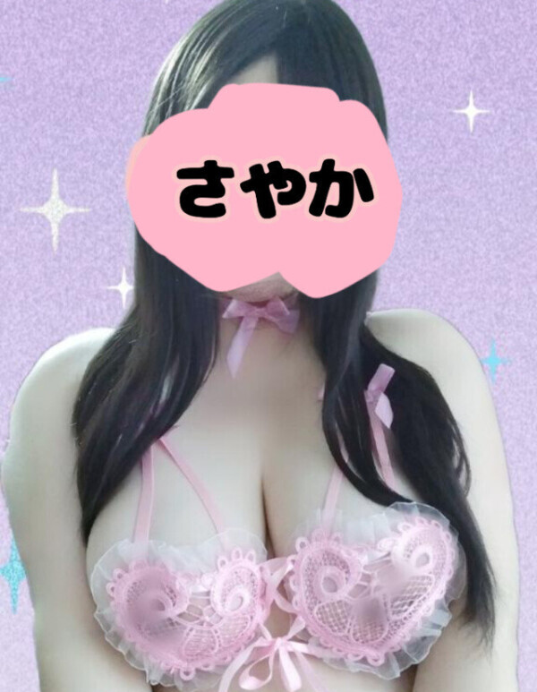 エッチなキス💋しようよ🩷