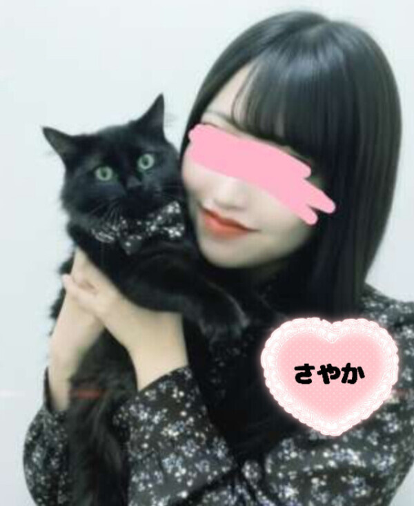 ありがとうございました🍓