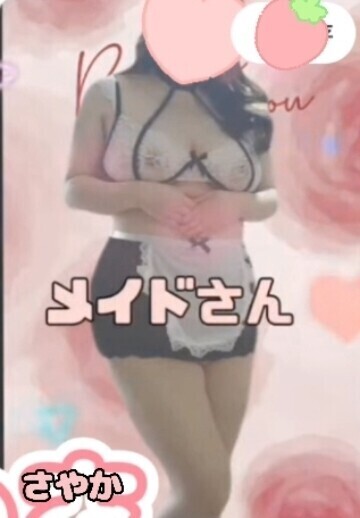 あいにきてね🩷明日出勤🏃