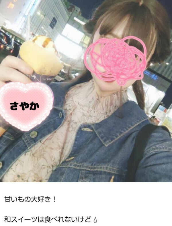 無限に寝れる🥱ポッカポカ☀️