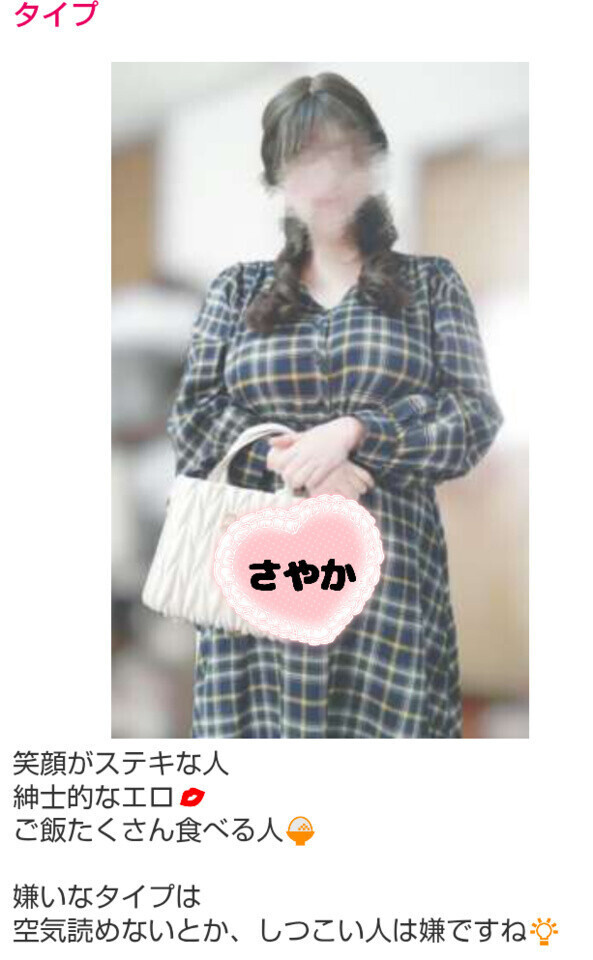 明日朝寒いってほんと🙃？