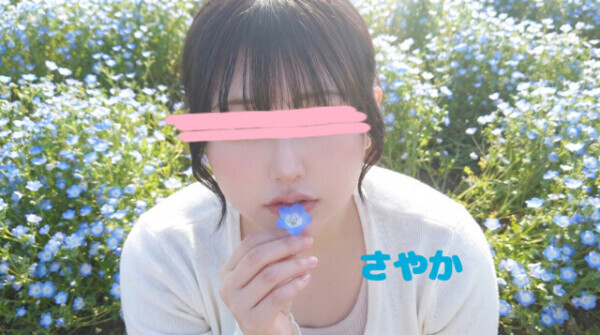 抱きしめてほしい🩵