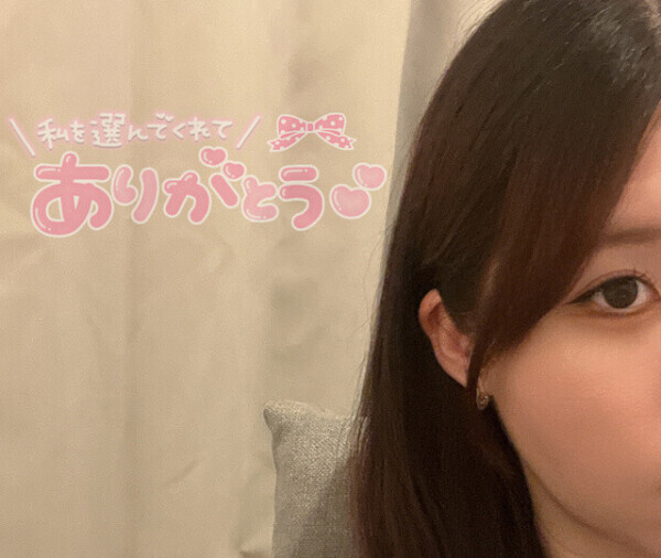 ご予約ありがとうございます！